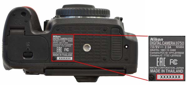 Nikon D750 service advisory possible image shading from shutter
